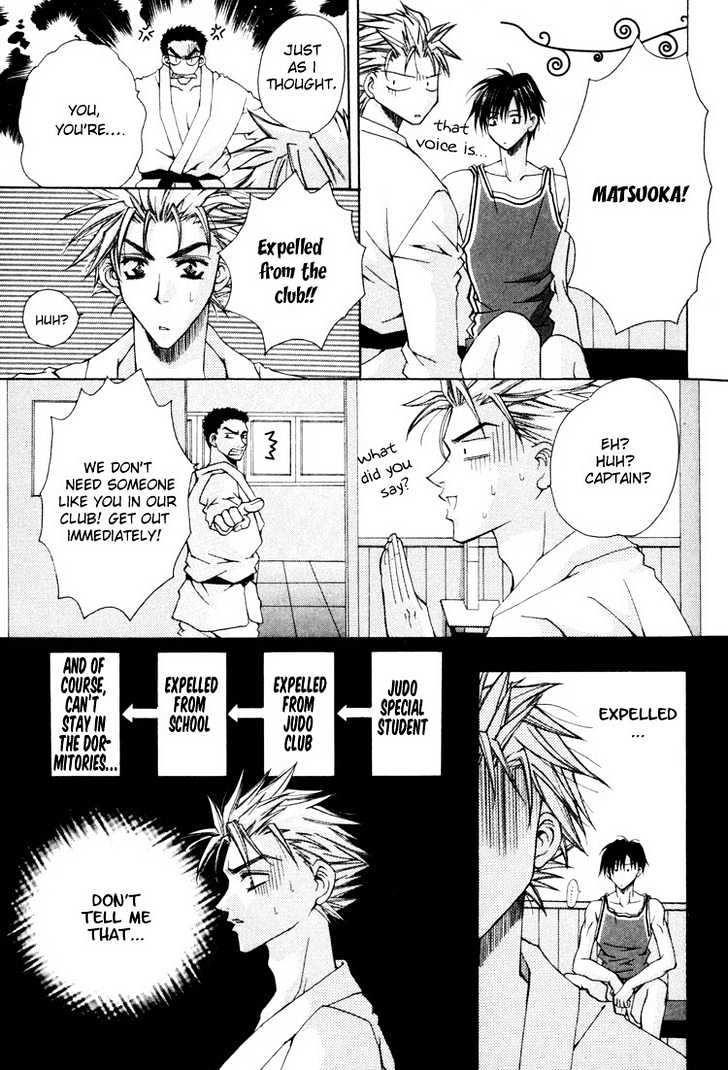 Tsukiyo no Fushigi Chapter 1 page 22 - Chapter 1 : Tsukiyono Miracle