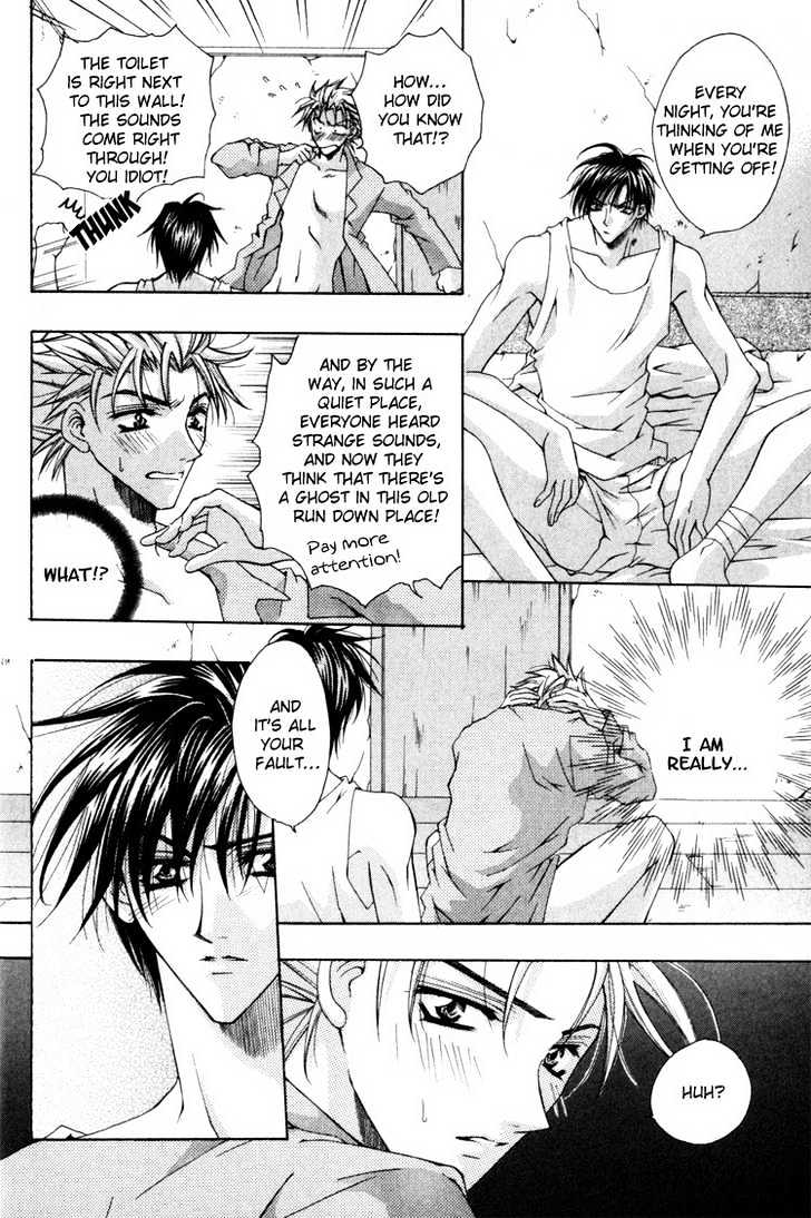 Tsukiyo no Fushigi Chapter 1 page 25 - Chapter 1 : Tsukiyono Miracle