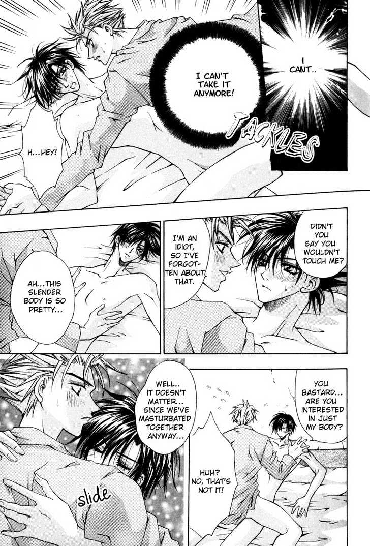 Tsukiyo no Fushigi Chapter 1 page 28 - Chapter 1 : Tsukiyono Miracle