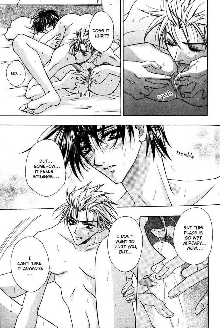 Tsukiyo no Fushigi Chapter 1 page 32 - Chapter 1 : Tsukiyono Miracle