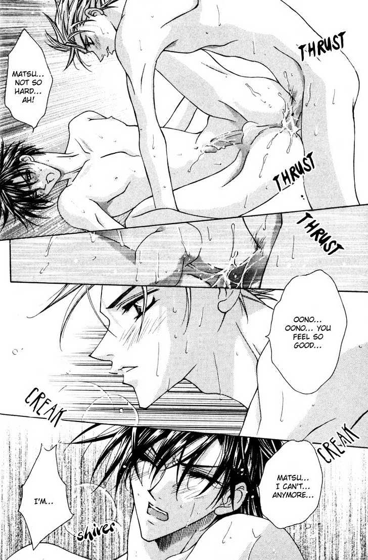 Tsukiyo no Fushigi Chapter 1 page 35 - Chapter 1 : Tsukiyono Miracle