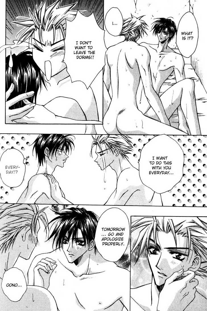Tsukiyo no Fushigi Chapter 1 page 37 - Chapter 1 : Tsukiyono Miracle