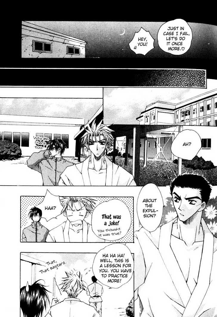 Tsukiyo no Fushigi Chapter 1 page 38 - Chapter 1 : Tsukiyono Miracle