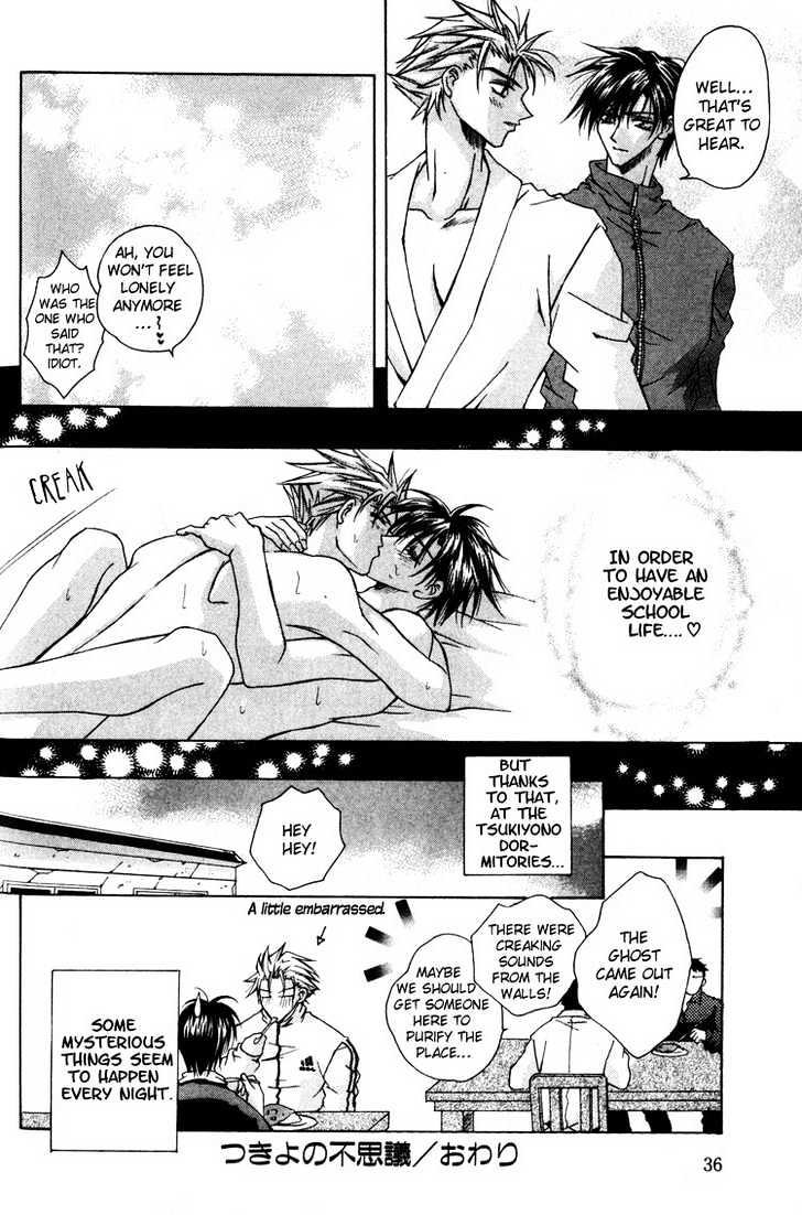 Tsukiyo no Fushigi Chapter 1 page 39 - Chapter 1 : Tsukiyono Miracle