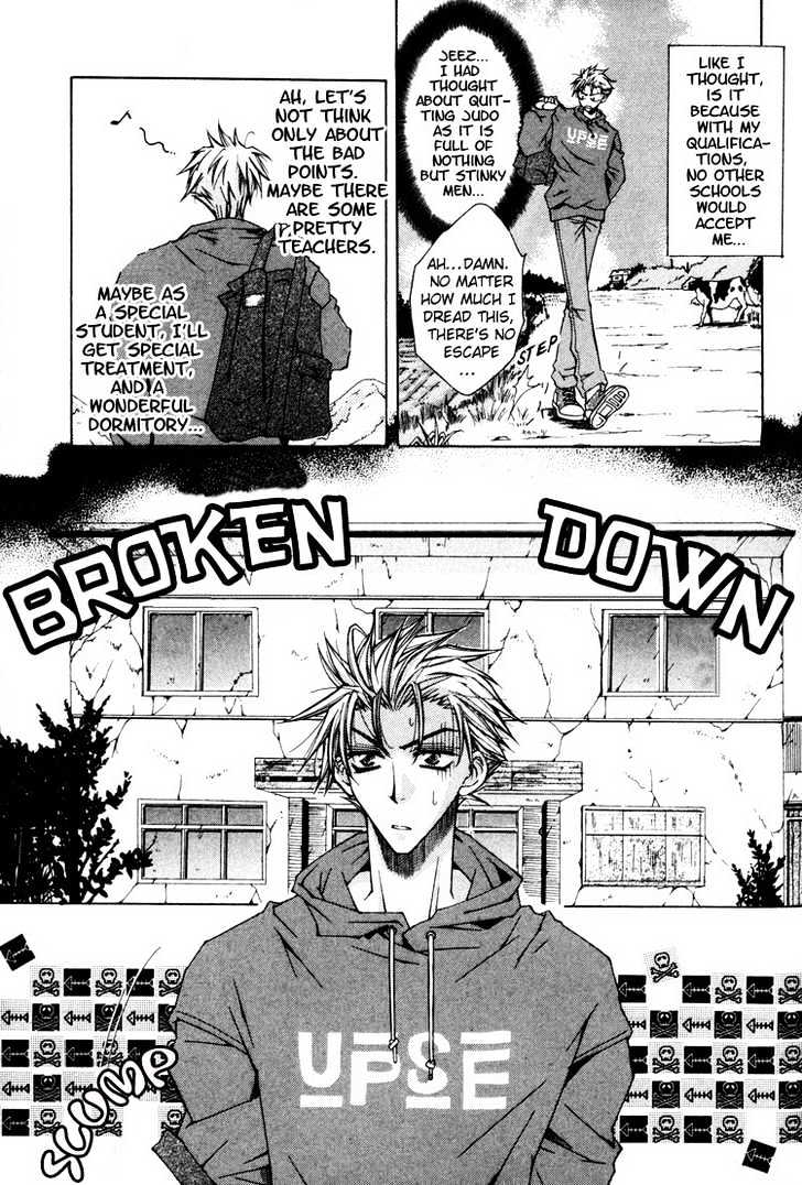 Tsukiyo no Fushigi Chapter 1 page 8 - Chapter 1 : Tsukiyono Miracle