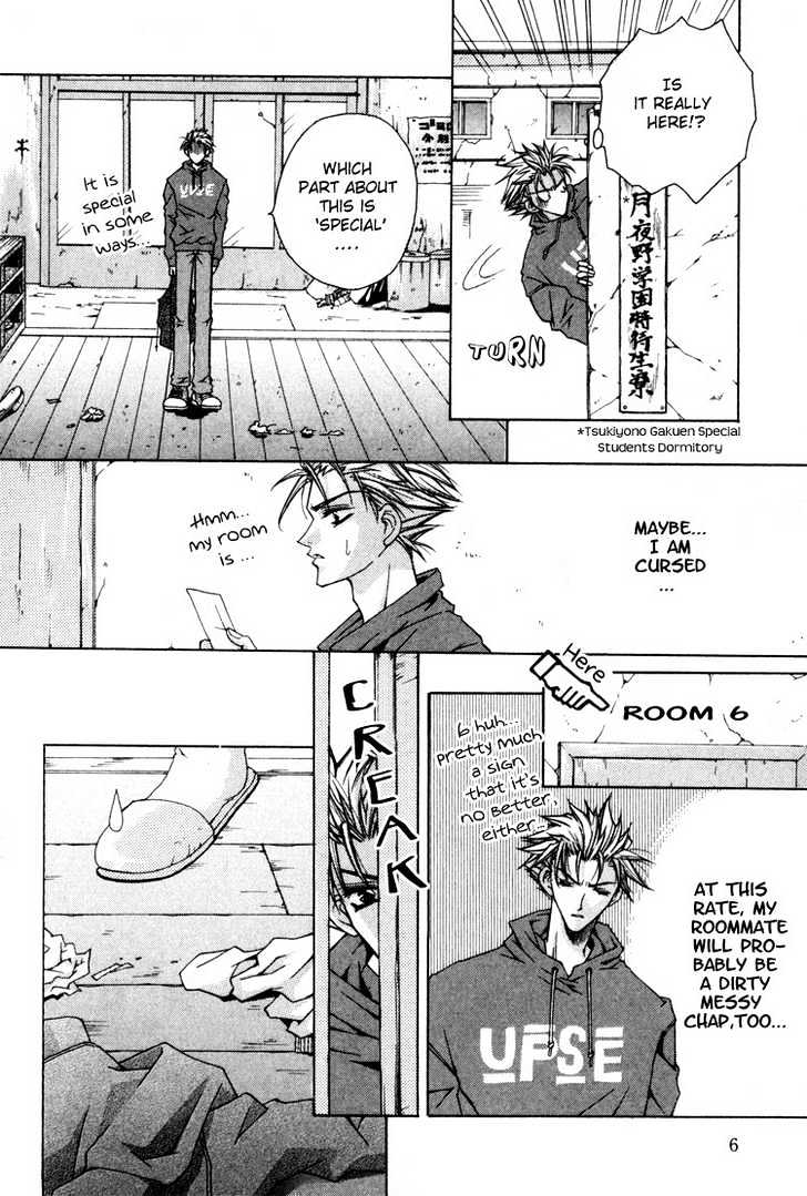 Tsukiyo no Fushigi Chapter 1 page 9 - Chapter 1 : Tsukiyono Miracle