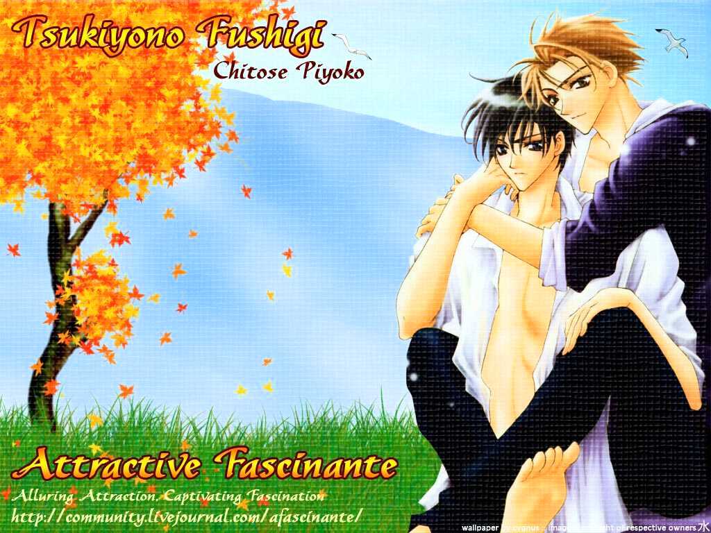 Tsukiyo no Fushigi Chapter 2 page 1 - Chapter 2 : Tsukiyono Miracle 2