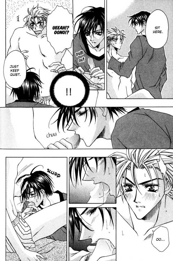 Tsukiyo no Fushigi Chapter 2 page 11 - Chapter 2 : Tsukiyono Miracle 2