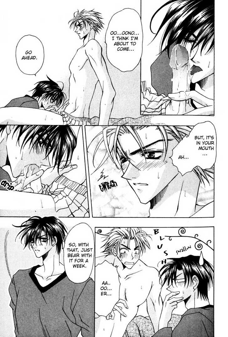 Tsukiyo no Fushigi Chapter 2 page 12 - Chapter 2 : Tsukiyono Miracle 2