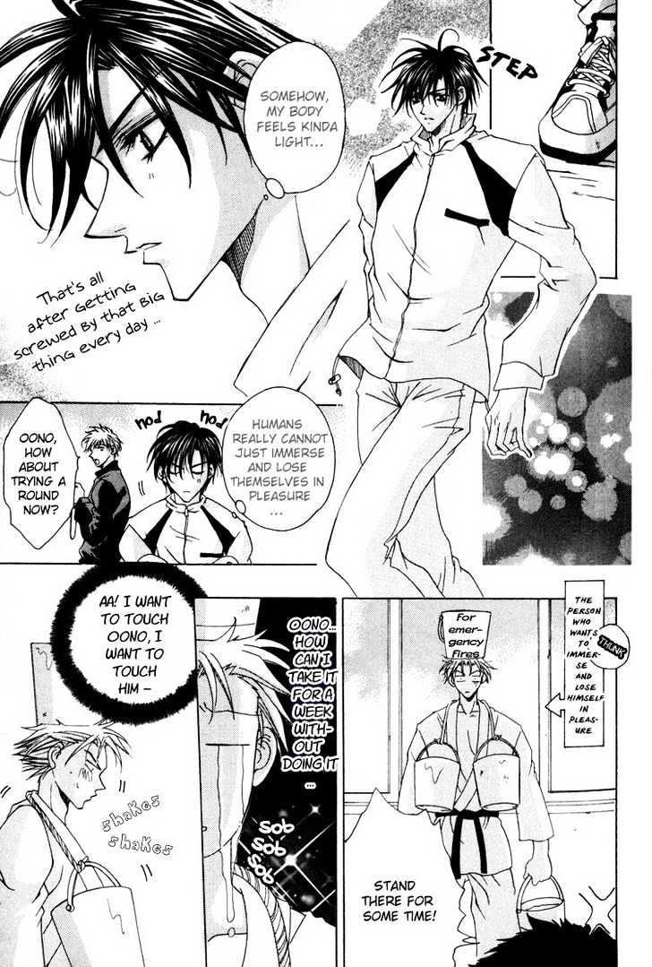 Tsukiyo no Fushigi Chapter 2 page 14 - Chapter 2 : Tsukiyono Miracle 2