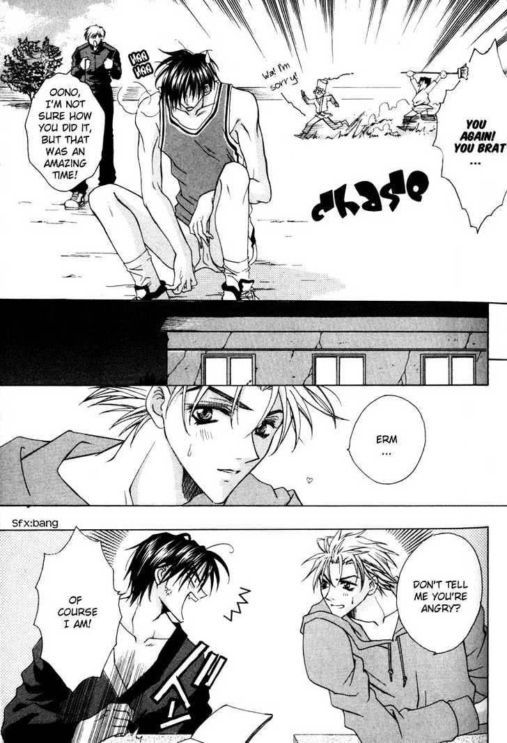 Tsukiyo no Fushigi Chapter 2 page 16 - Chapter 2 : Tsukiyono Miracle 2