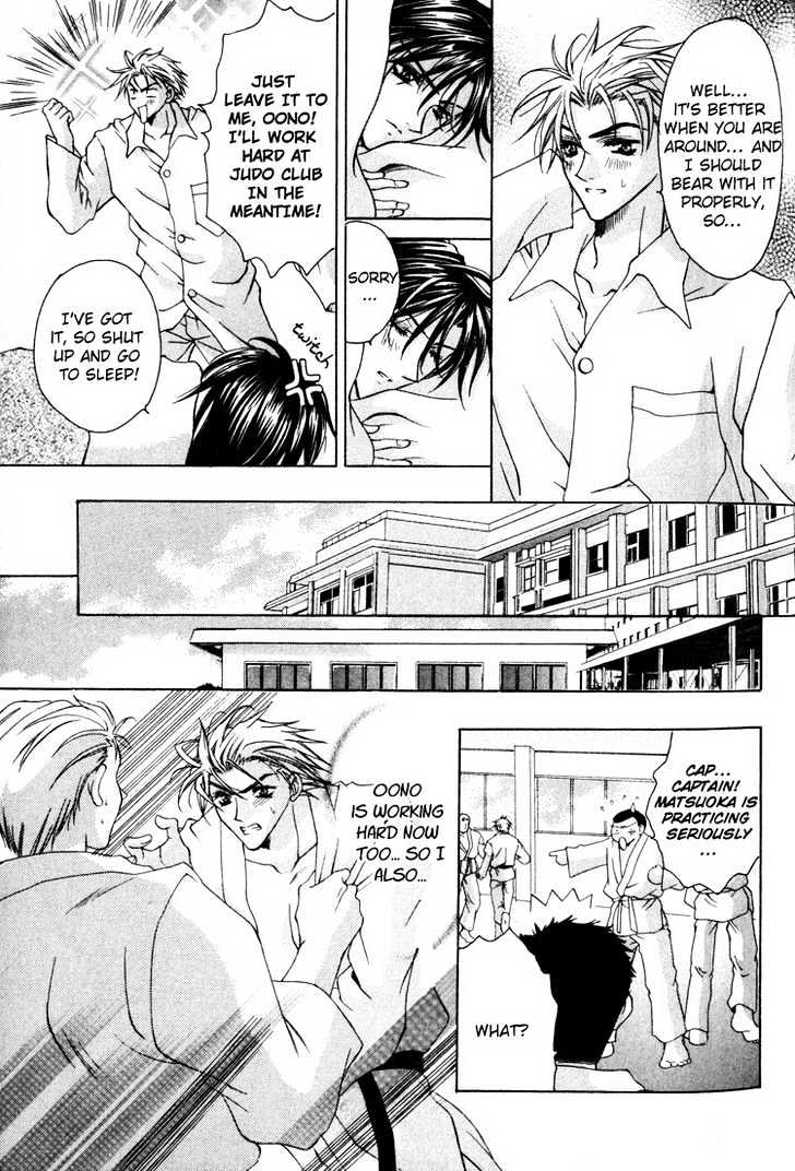 Tsukiyo no Fushigi Chapter 2 page 20 - Chapter 2 : Tsukiyono Miracle 2