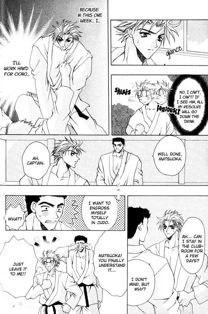 Tsukiyo no Fushigi Chapter 2 page 21 - Chapter 2 : Tsukiyono Miracle 2