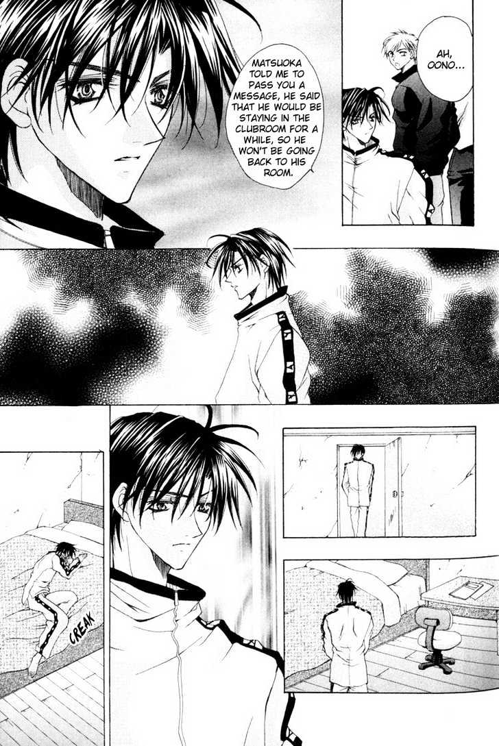 Tsukiyo no Fushigi Chapter 2 page 22 - Chapter 2 : Tsukiyono Miracle 2