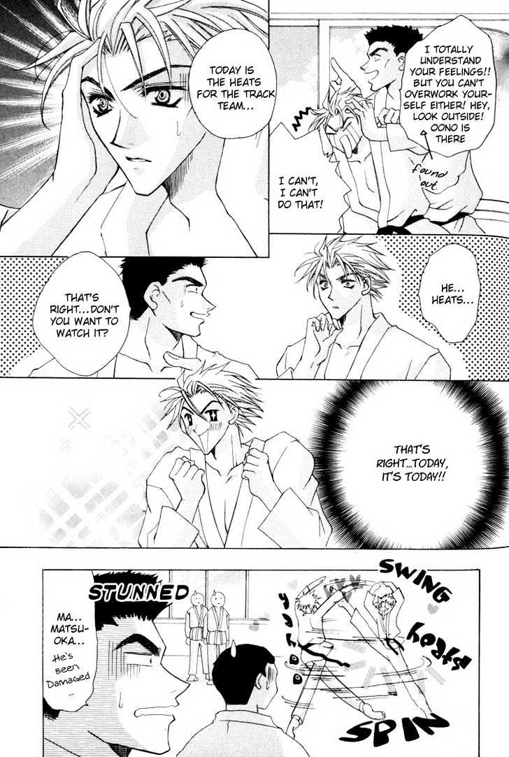 Tsukiyo no Fushigi Chapter 2 page 24 - Chapter 2 : Tsukiyono Miracle 2
