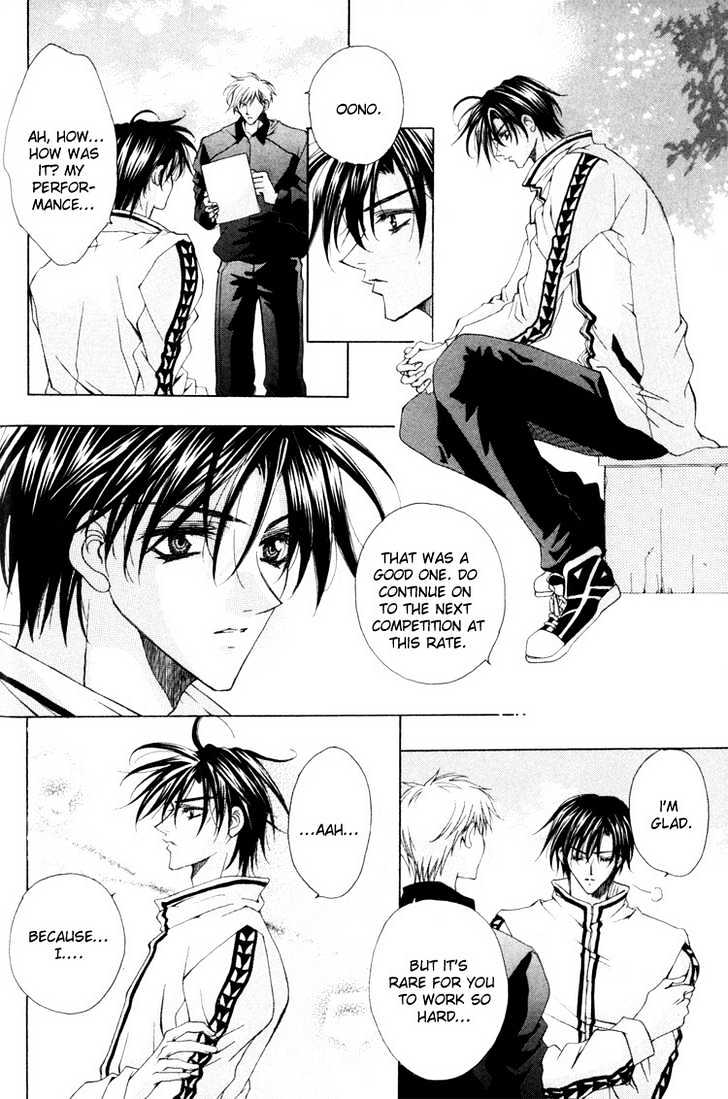 Tsukiyo no Fushigi Chapter 2 page 25 - Chapter 2 : Tsukiyono Miracle 2