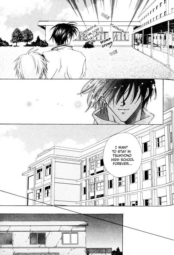 Tsukiyo no Fushigi Chapter 2 page 26 - Chapter 2 : Tsukiyono Miracle 2