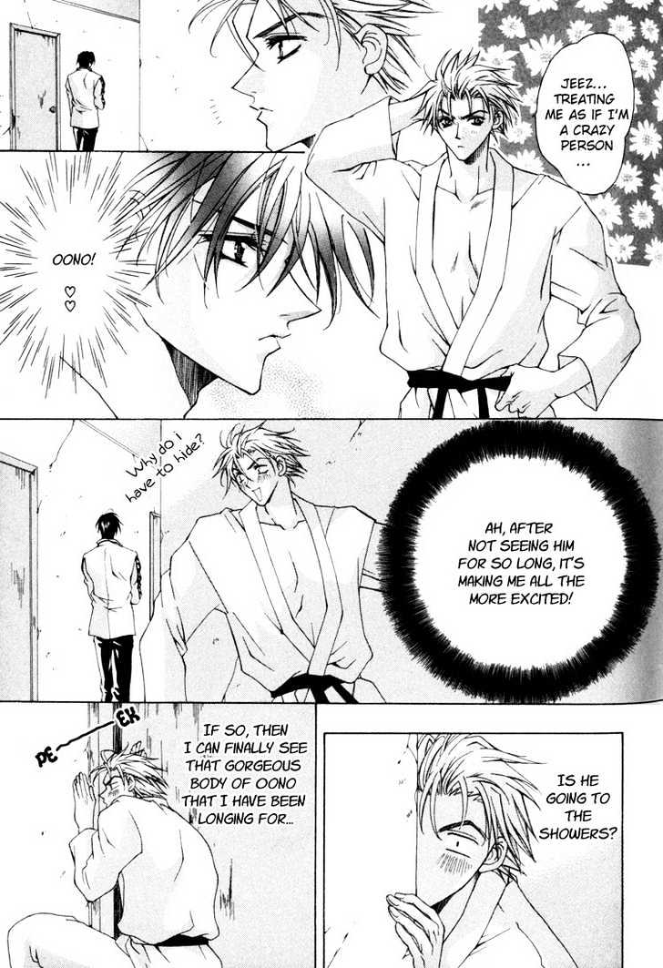 Tsukiyo no Fushigi Chapter 2 page 28 - Chapter 2 : Tsukiyono Miracle 2