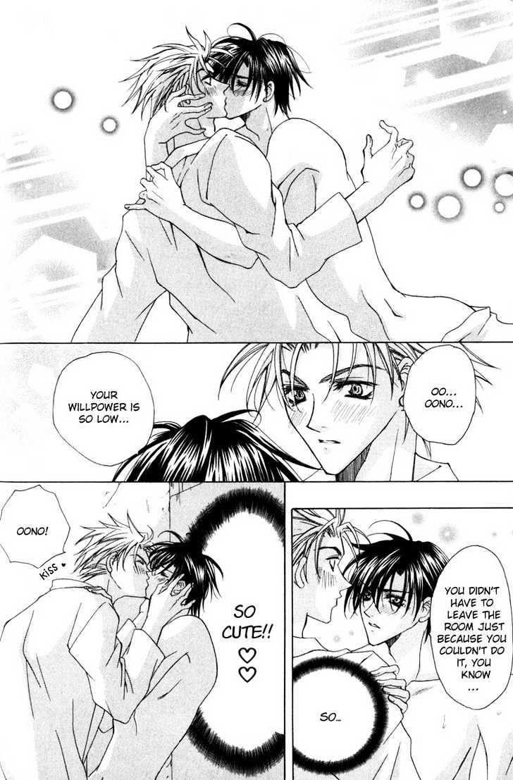 Tsukiyo no Fushigi Chapter 2 page 31 - Chapter 2 : Tsukiyono Miracle 2