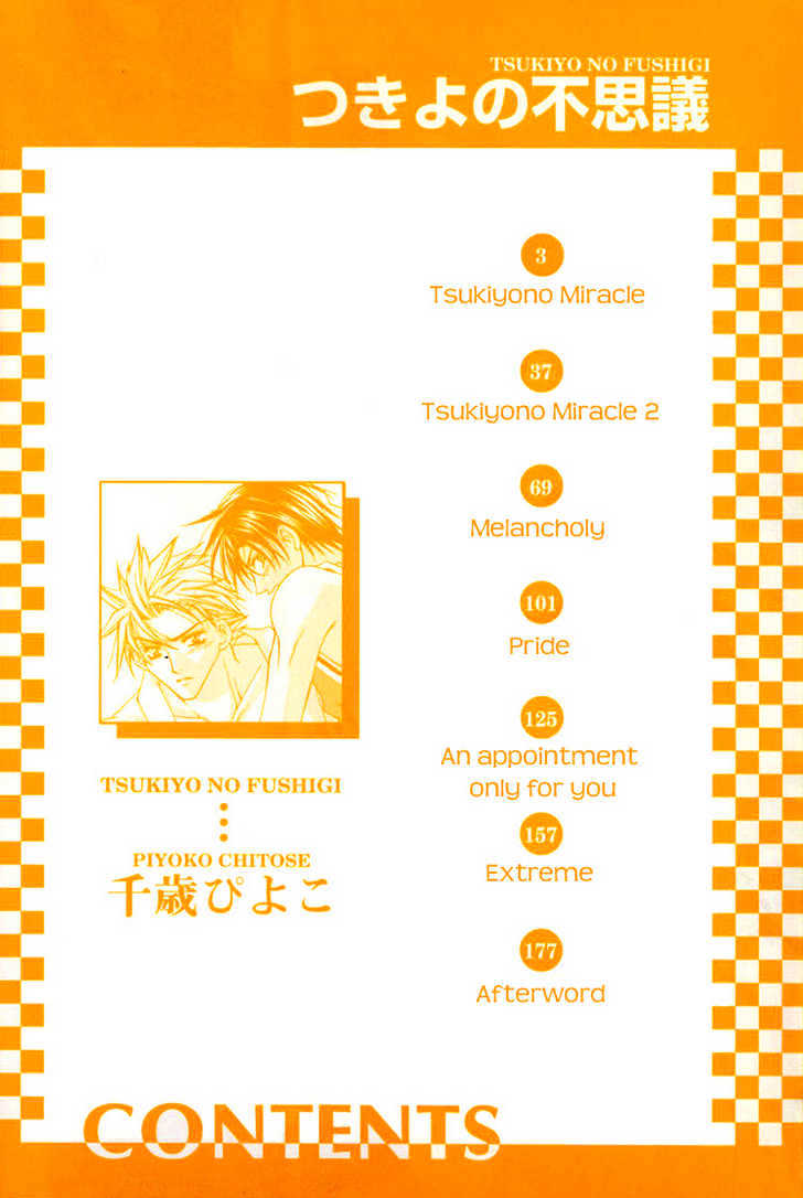 Tsukiyo no Fushigi Chapter 2 page 5 - Chapter 2 : Tsukiyono Miracle 2
