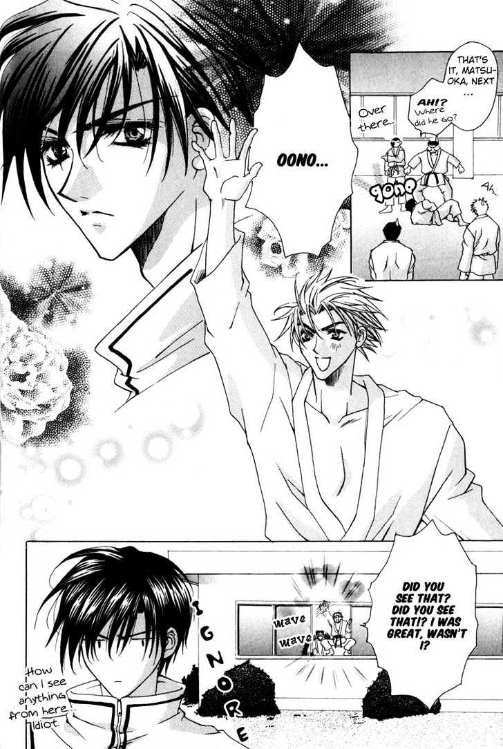 Tsukiyo no Fushigi Chapter 2 page 7 - Chapter 2 : Tsukiyono Miracle 2