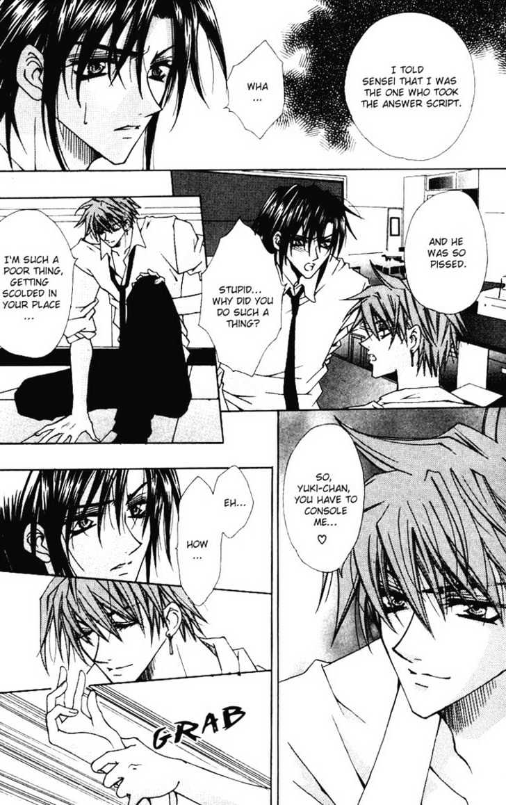 Tsukiyo no Fushigi Chapter 3 page 11 - Chapter 3 : Melancholy