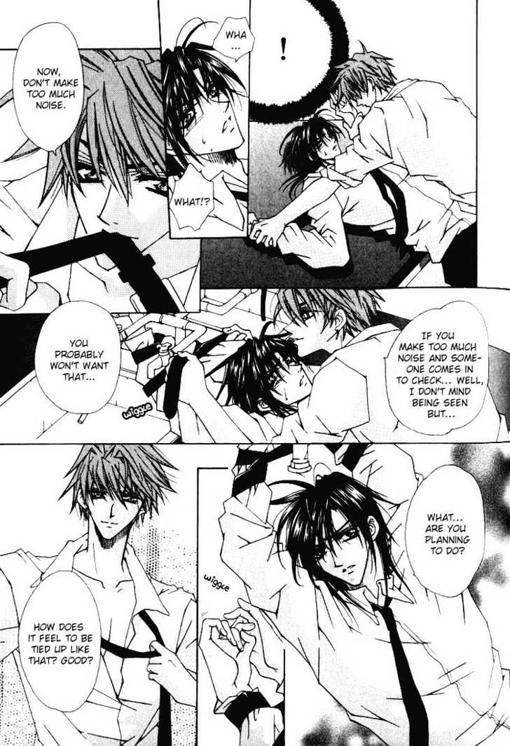 Tsukiyo no Fushigi Chapter 3 page 12 - Chapter 3 : Melancholy