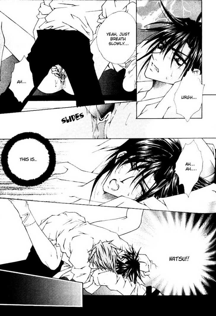 Tsukiyo no Fushigi Chapter 3 page 14 - Chapter 3 : Melancholy