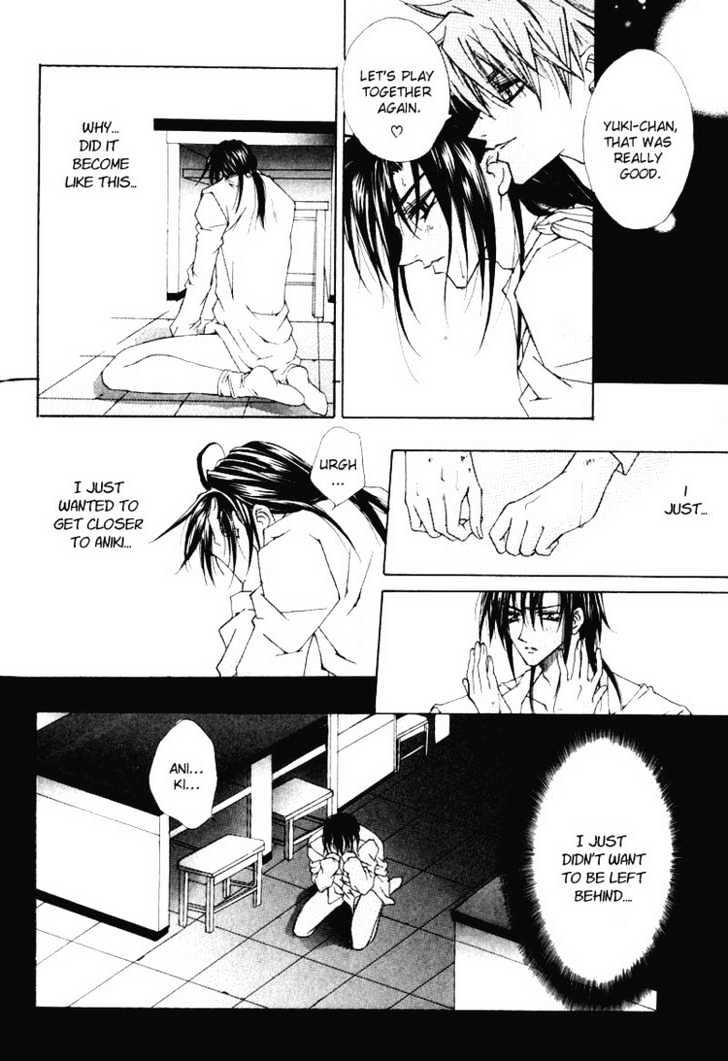 Tsukiyo no Fushigi Chapter 3 page 15 - Chapter 3 : Melancholy