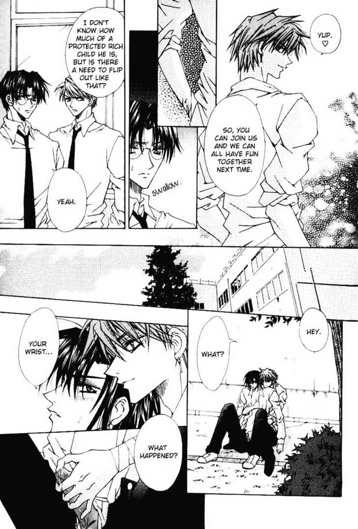 Tsukiyo no Fushigi Chapter 3 page 18 - Chapter 3 : Melancholy