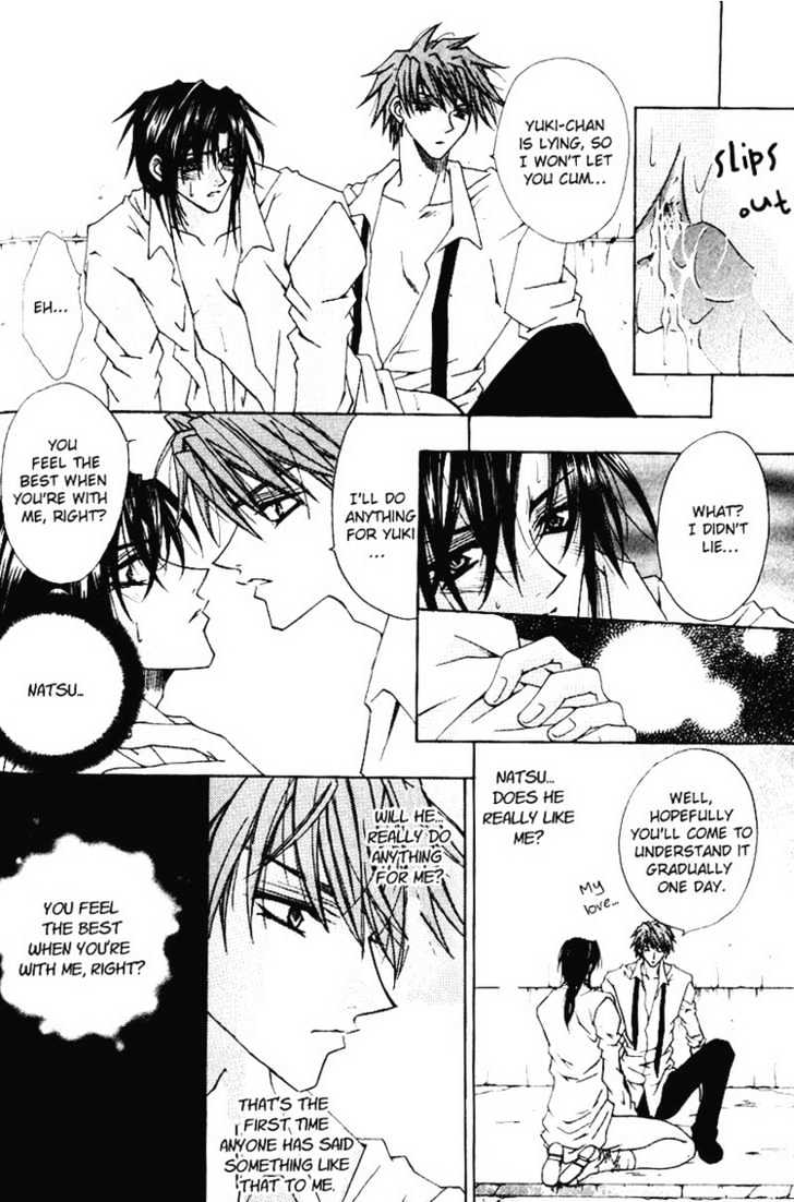 Tsukiyo no Fushigi Chapter 3 page 21 - Chapter 3 : Melancholy