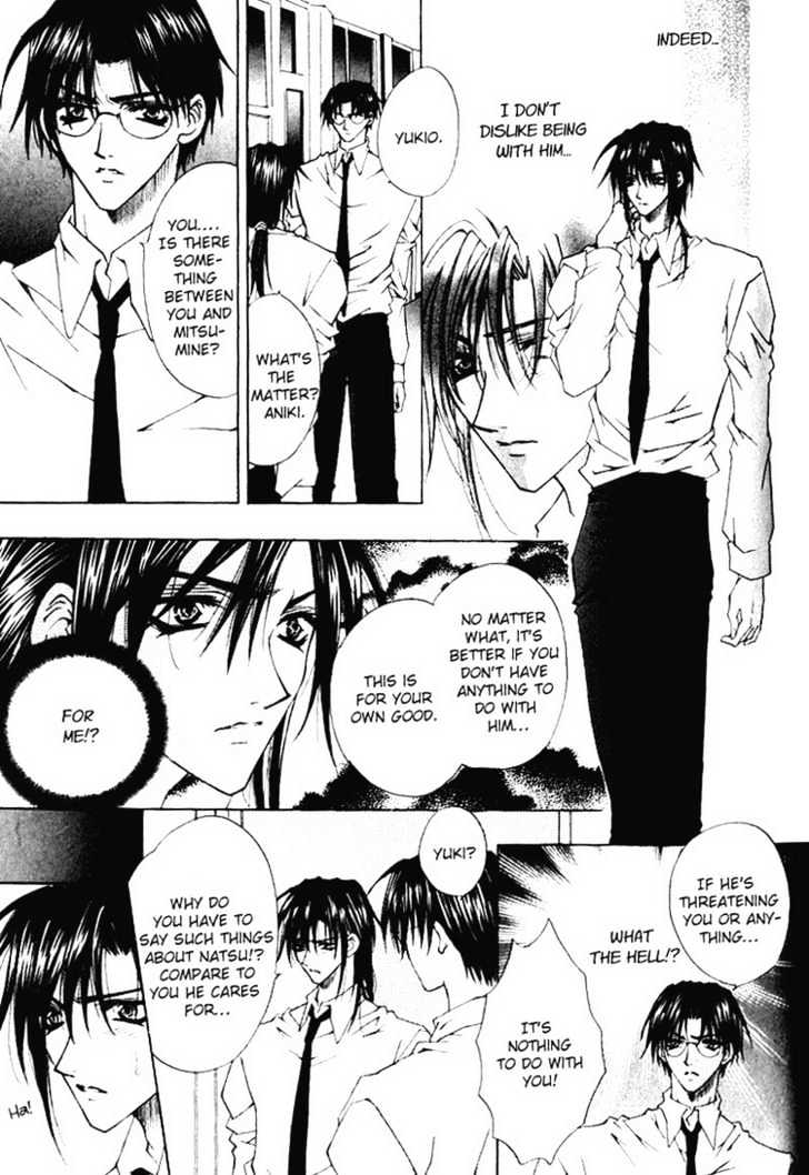 Tsukiyo no Fushigi Chapter 3 page 22 - Chapter 3 : Melancholy
