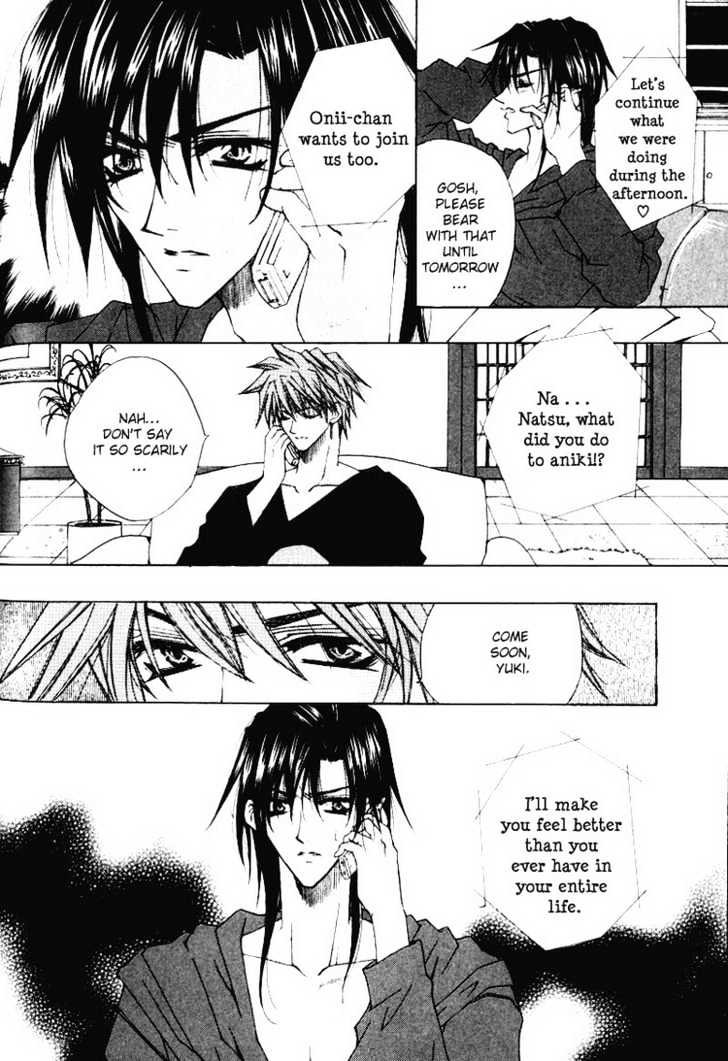 Tsukiyo no Fushigi Chapter 3 page 25 - Chapter 3 : Melancholy