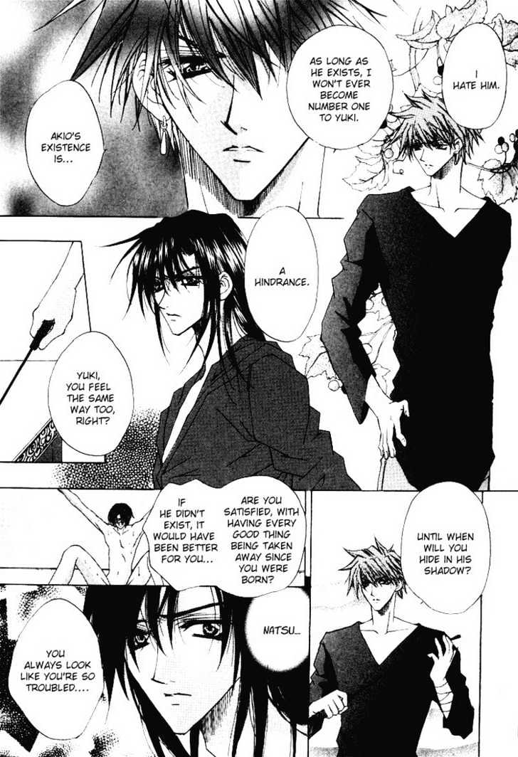 Tsukiyo no Fushigi Chapter 3 page 28 - Chapter 3 : Melancholy
