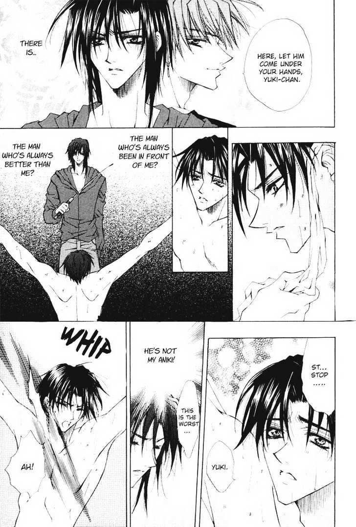 Tsukiyo no Fushigi Chapter 3 page 30 - Chapter 3 : Melancholy