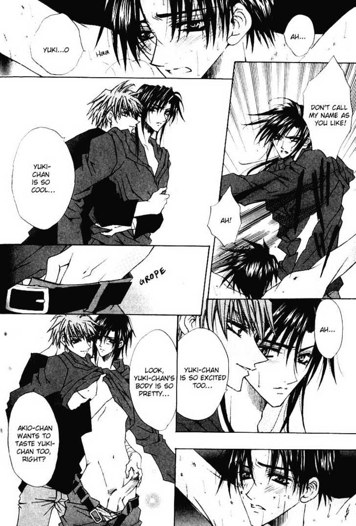 Tsukiyo no Fushigi Chapter 3 page 31 - Chapter 3 : Melancholy