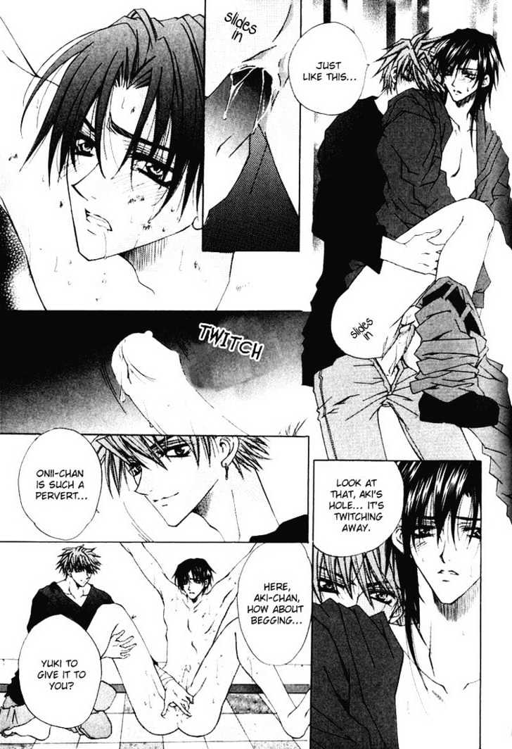 Tsukiyo no Fushigi Chapter 3 page 32 - Chapter 3 : Melancholy