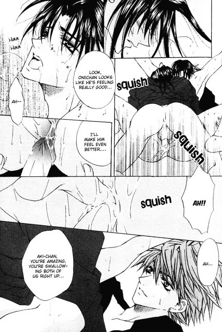 Tsukiyo no Fushigi Chapter 3 page 34 - Chapter 3 : Melancholy