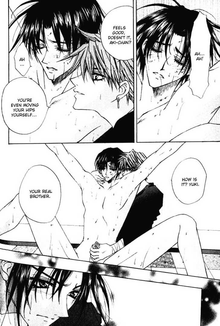 Tsukiyo no Fushigi Chapter 3 page 35 - Chapter 3 : Melancholy