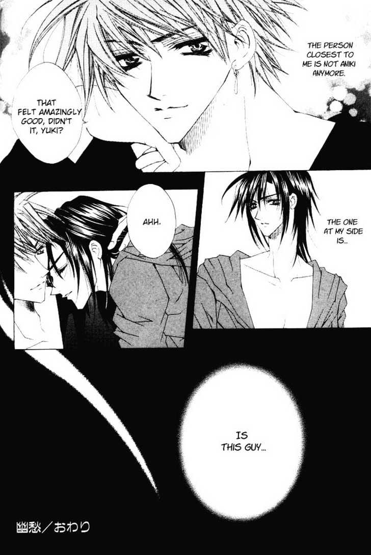 Tsukiyo no Fushigi Chapter 3 page 37 - Chapter 3 : Melancholy