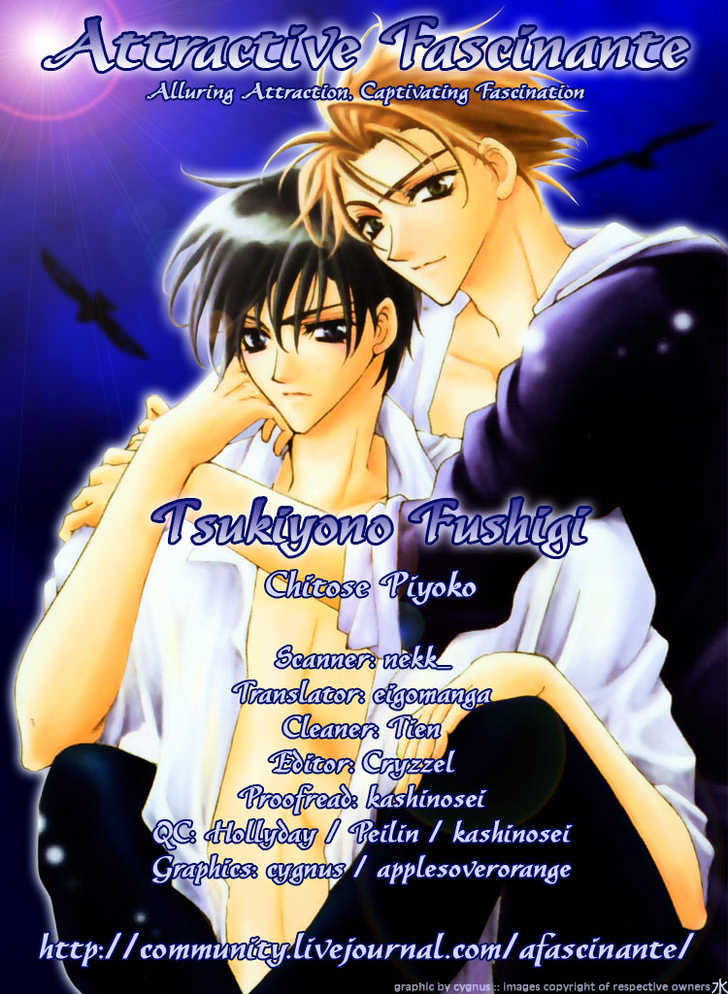 Tsukiyo no Fushigi Chapter 3 page 4 - Chapter 3 : Melancholy