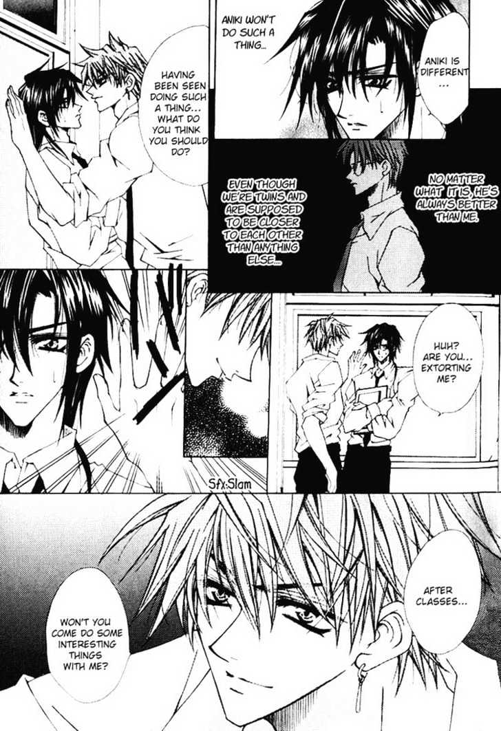 Tsukiyo no Fushigi Chapter 3 page 8 - Chapter 3 : Melancholy