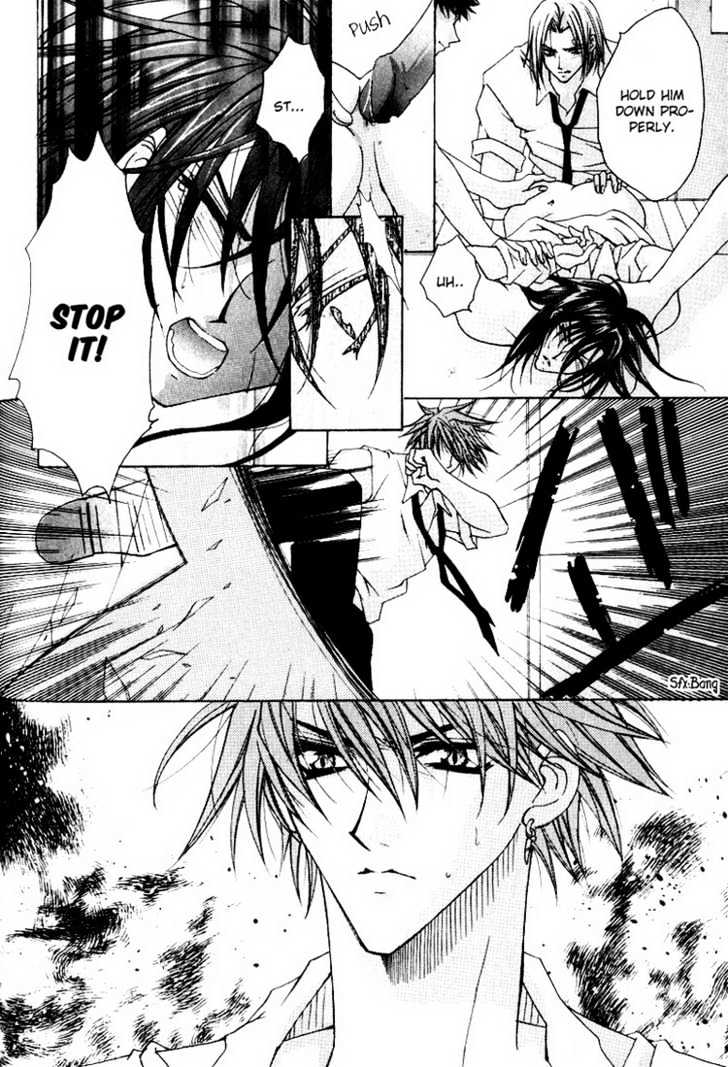 Tsukiyo no Fushigi Chapter 4 page 15 - Chapter 4 : Pride