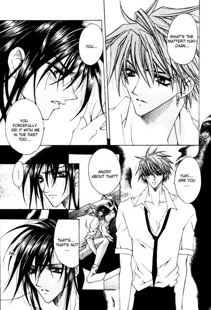Tsukiyo no Fushigi Chapter 4 page 18 - Chapter 4 : Pride