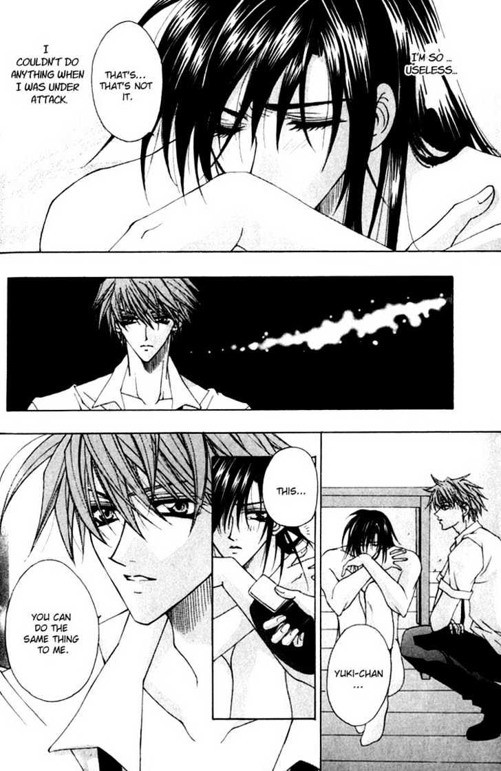 Tsukiyo no Fushigi Chapter 4 page 19 - Chapter 4 : Pride