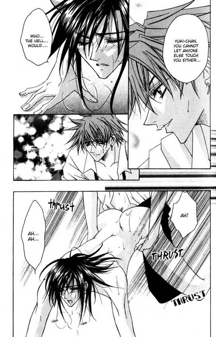 Tsukiyo no Fushigi Chapter 4 page 24 - Chapter 4 : Pride