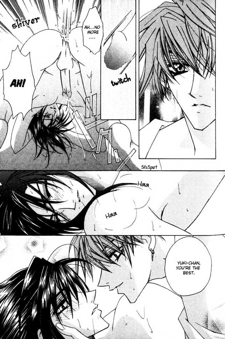 Tsukiyo no Fushigi Chapter 4 page 26 - Chapter 4 : Pride