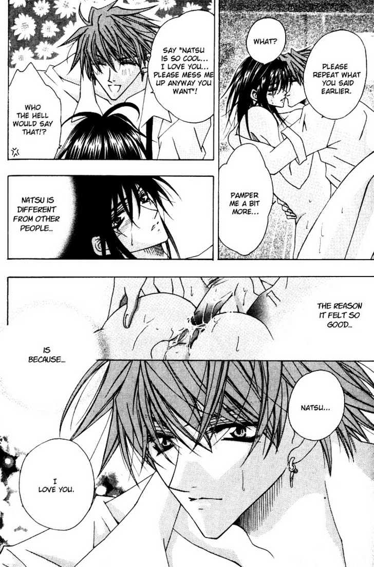 Tsukiyo no Fushigi Chapter 4 page 27 - Chapter 4 : Pride