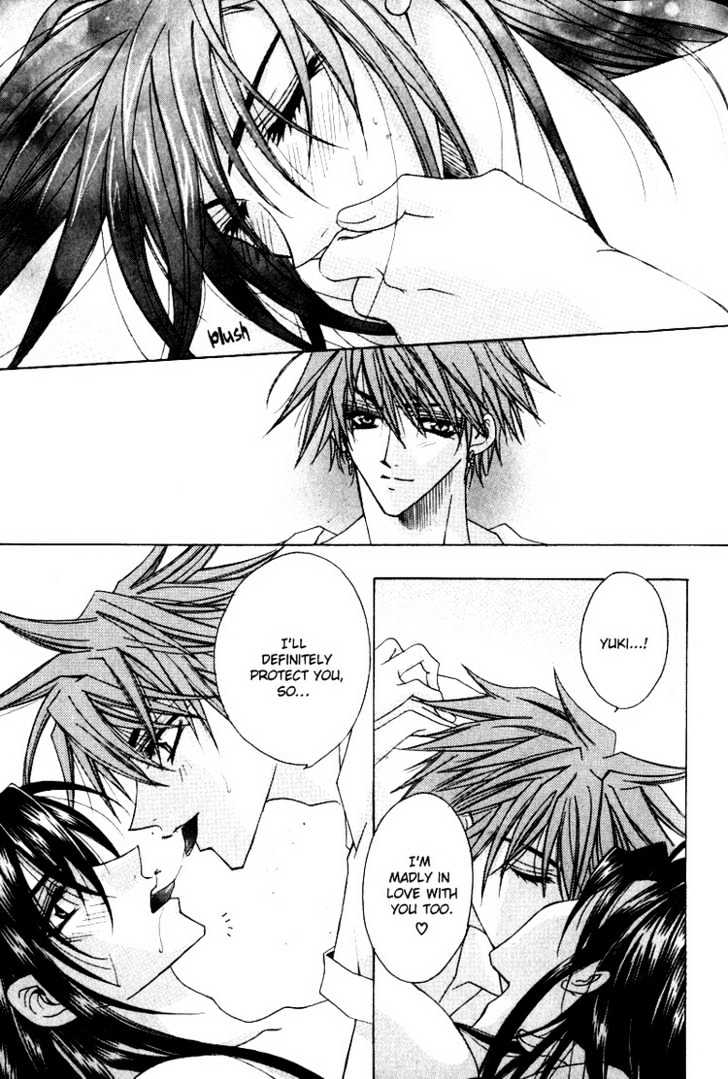 Tsukiyo no Fushigi Chapter 4 page 28 - Chapter 4 : Pride