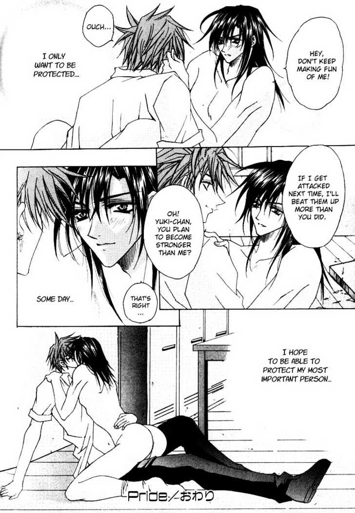 Tsukiyo no Fushigi Chapter 4 page 29 - Chapter 4 : Pride
